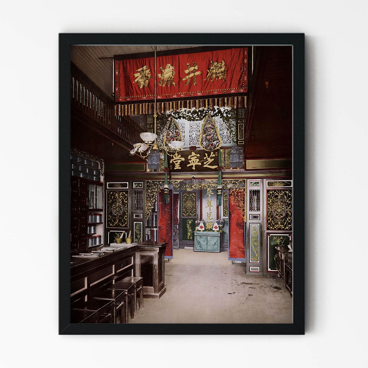 Vintage Chinese Shop Photgraph in Black Picture Frame