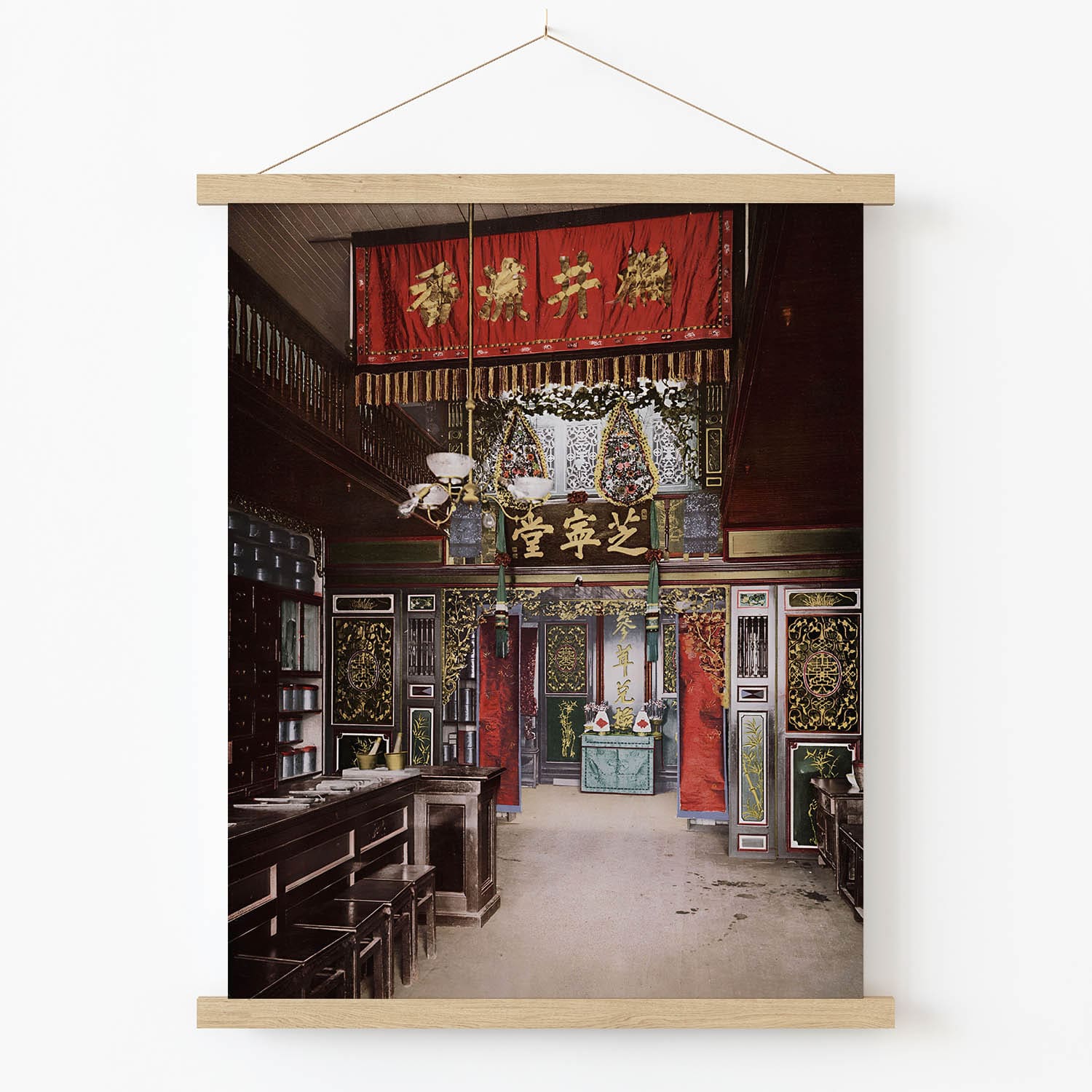 Vintage Chinese Shop Art Print in Wood Hanger Frame on Wall