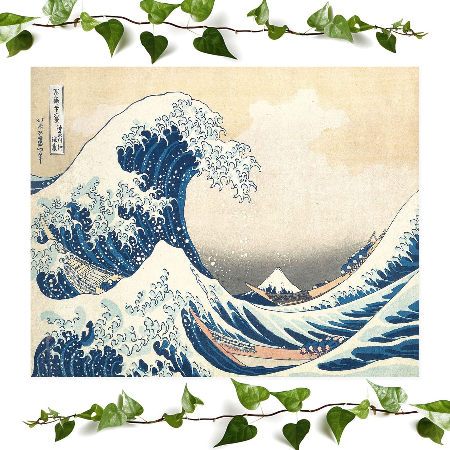 The Great Wave off Kanagawa art prints featuring a big wave poster, vintage wall art room decor