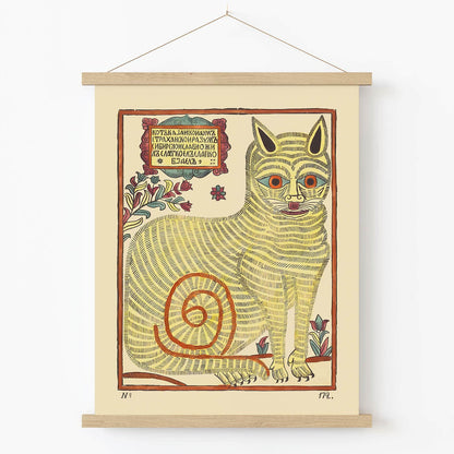 Cat Drawing Art Print in Wood Hanger Frame on Wall