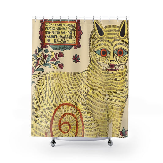 Cat Drawing Shower Curtain with funny crazy cat design, whimsical bathroom decor featuring playful cat art.