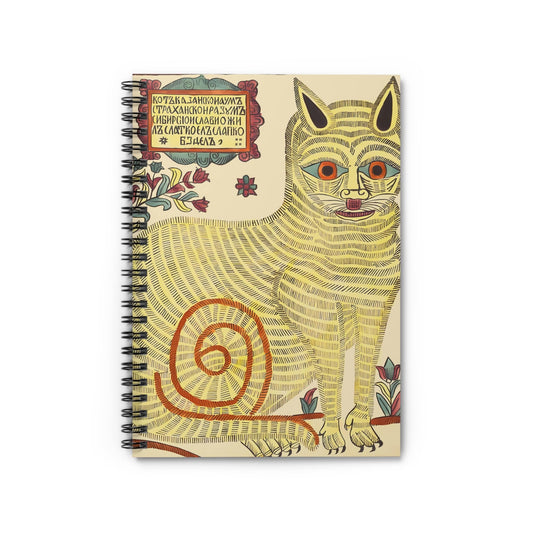 Cat Drawing Notebook with funny crazy cat cover, perfect for journaling and planning, showcasing humorous crazy cat illustrations.