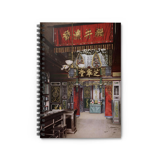 Chinatown Notebook with antique pharmacy cover, ideal for vintage decor lovers, showcasing classic Chinatown pharmacy designs.