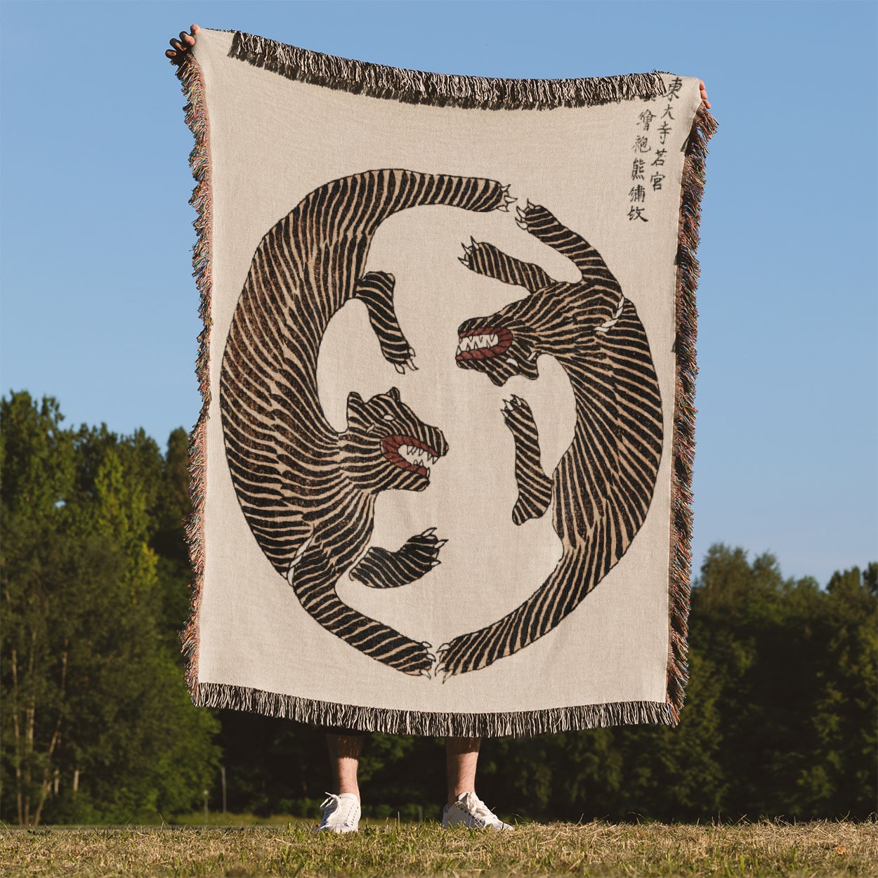 Cool Tiger Woven Blanket Held Up Outside