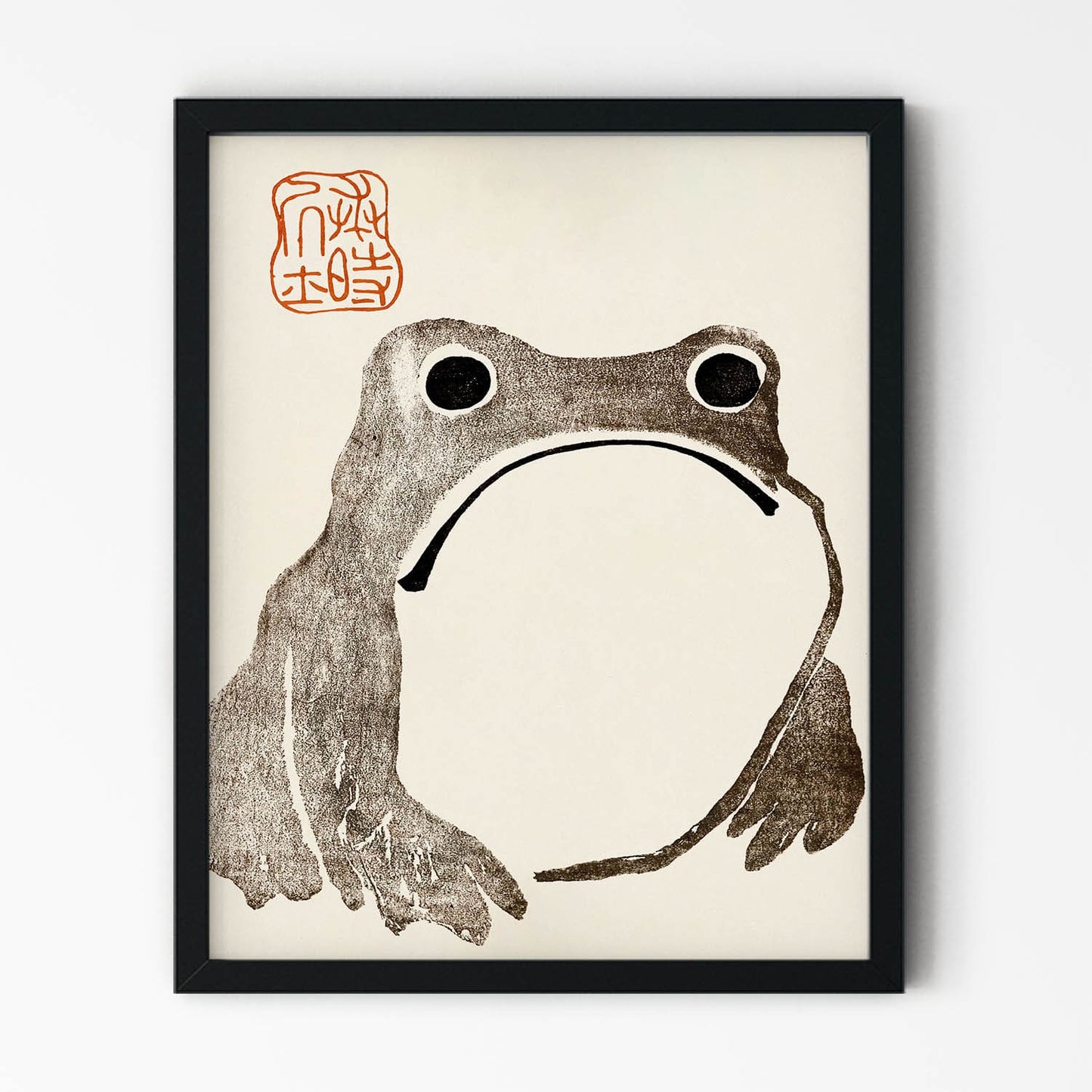 Grumpy Frog Art Print in Black Picture Frame