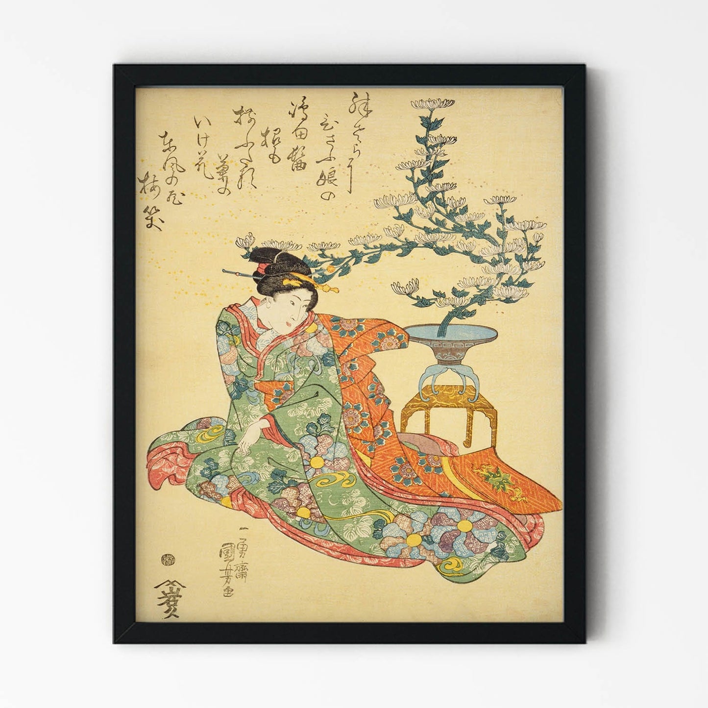 Light Green and Yellow Woodblock Painting in Black Picture Frame