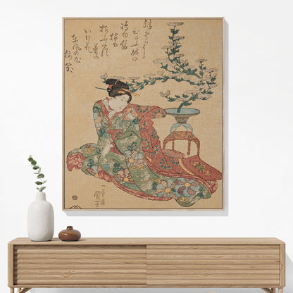 Japanese Aesthetic Woven Blanket Woven Blanket Hanging on a Wall as Framed Wall Art