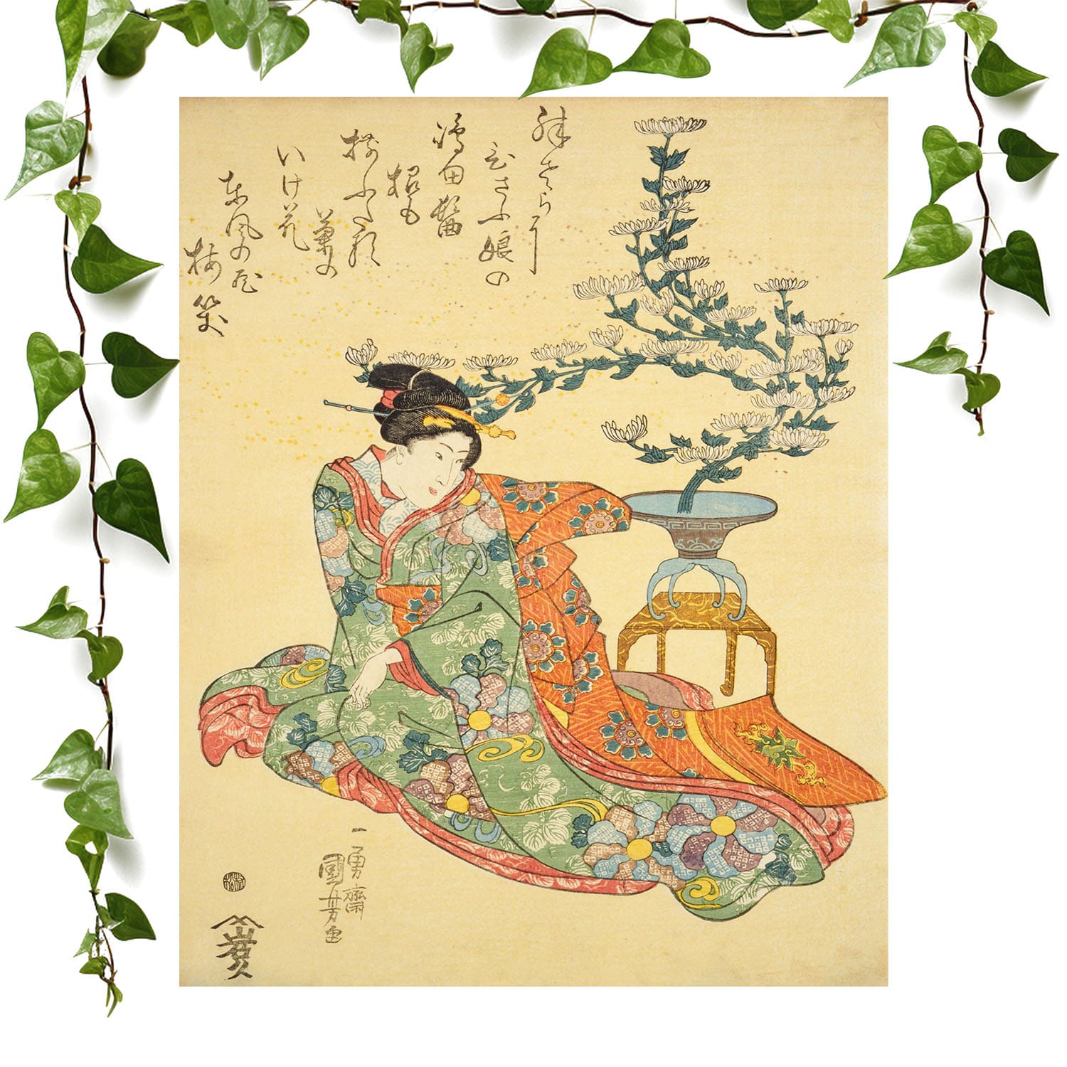 Japanese Aesthetic art prints featuring a green and yellow, vintage wall art room decor