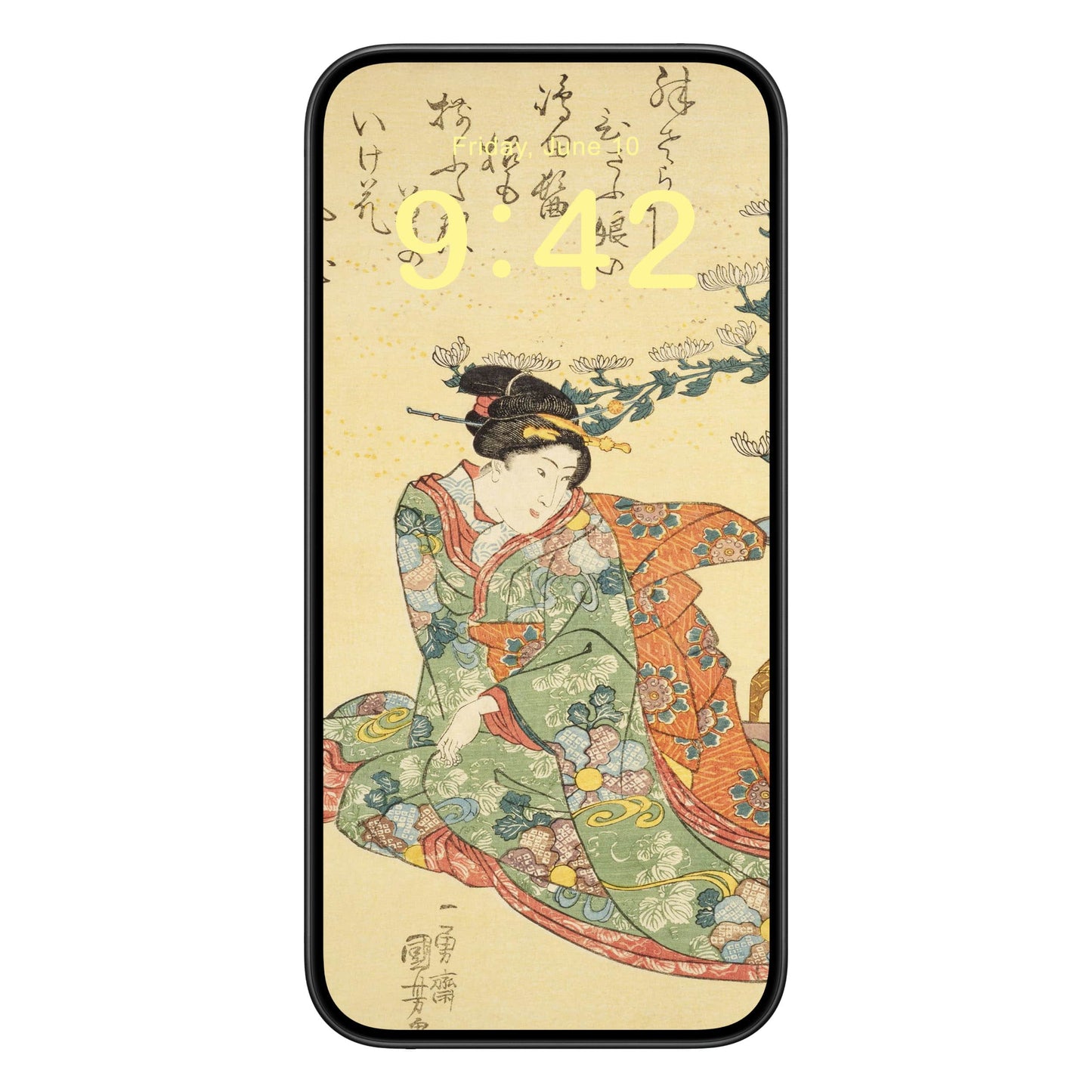 Japanese Aesthetic Phone Wallpaper Yellow Text