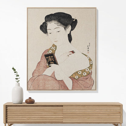 Japanese Aesthetic Woven Blanket Hanging on a Wall as Framed Wall Art