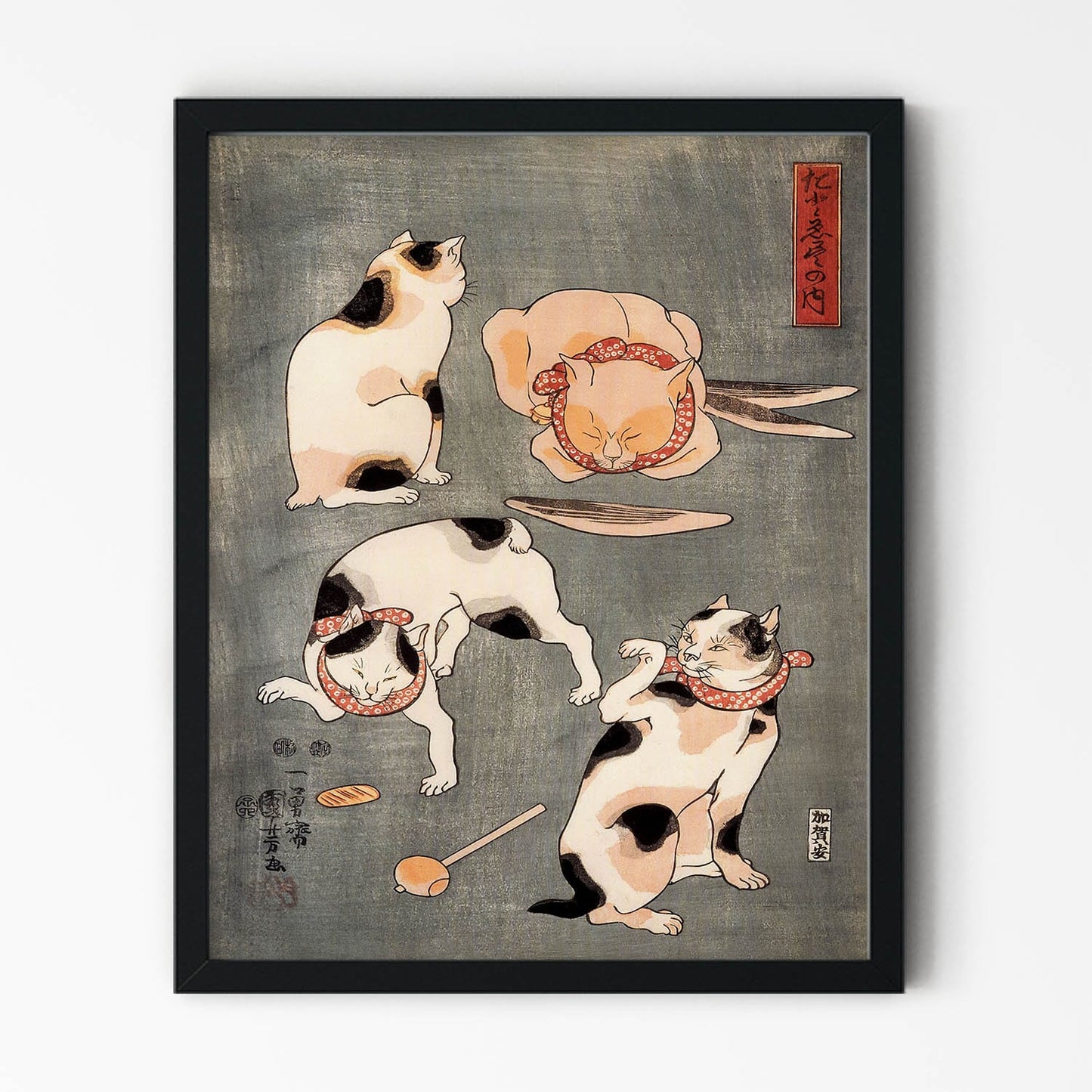 Cats Playing Painting in Black Picture Frame