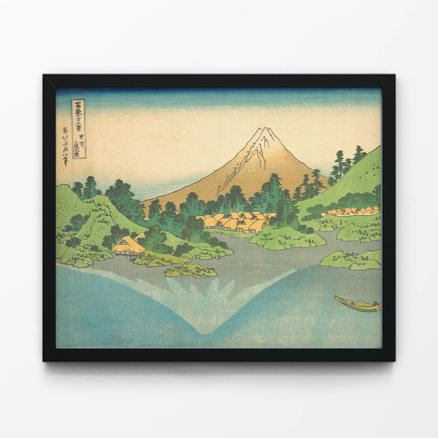 Mount Fuji Reflection Painting in Black Picture Frame