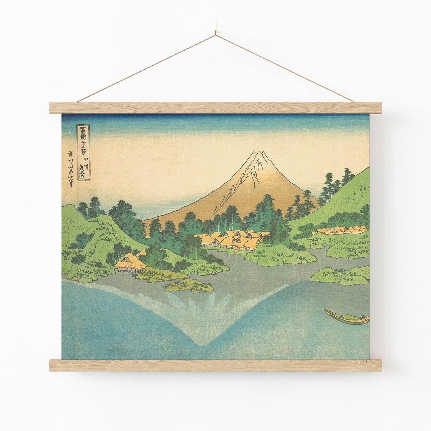 Mount Fuji Reflection Art Print in Wood Hanger Frame on Wall