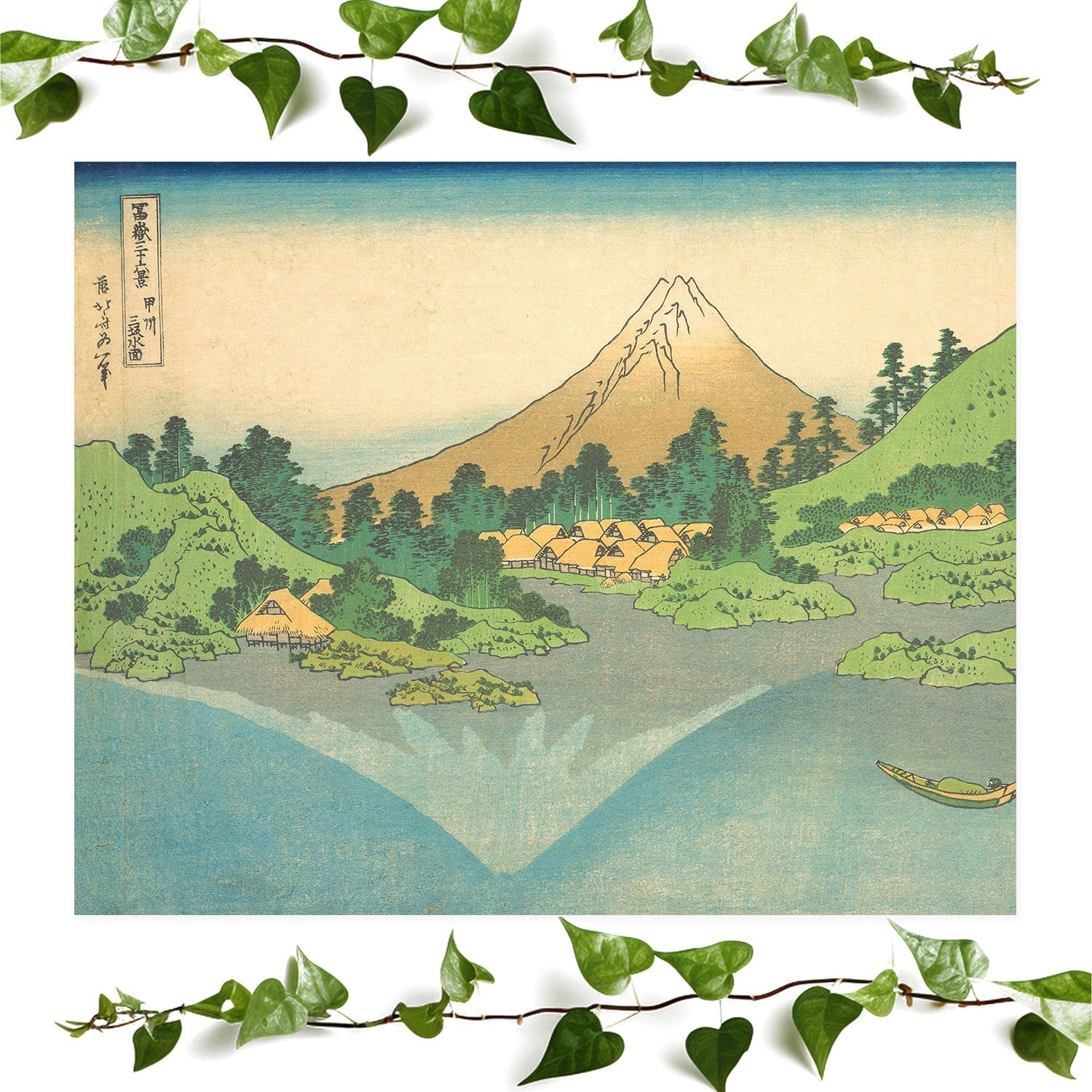 Mount Fuji Reflection art prints featuring a japanese, vintage wall art room decor