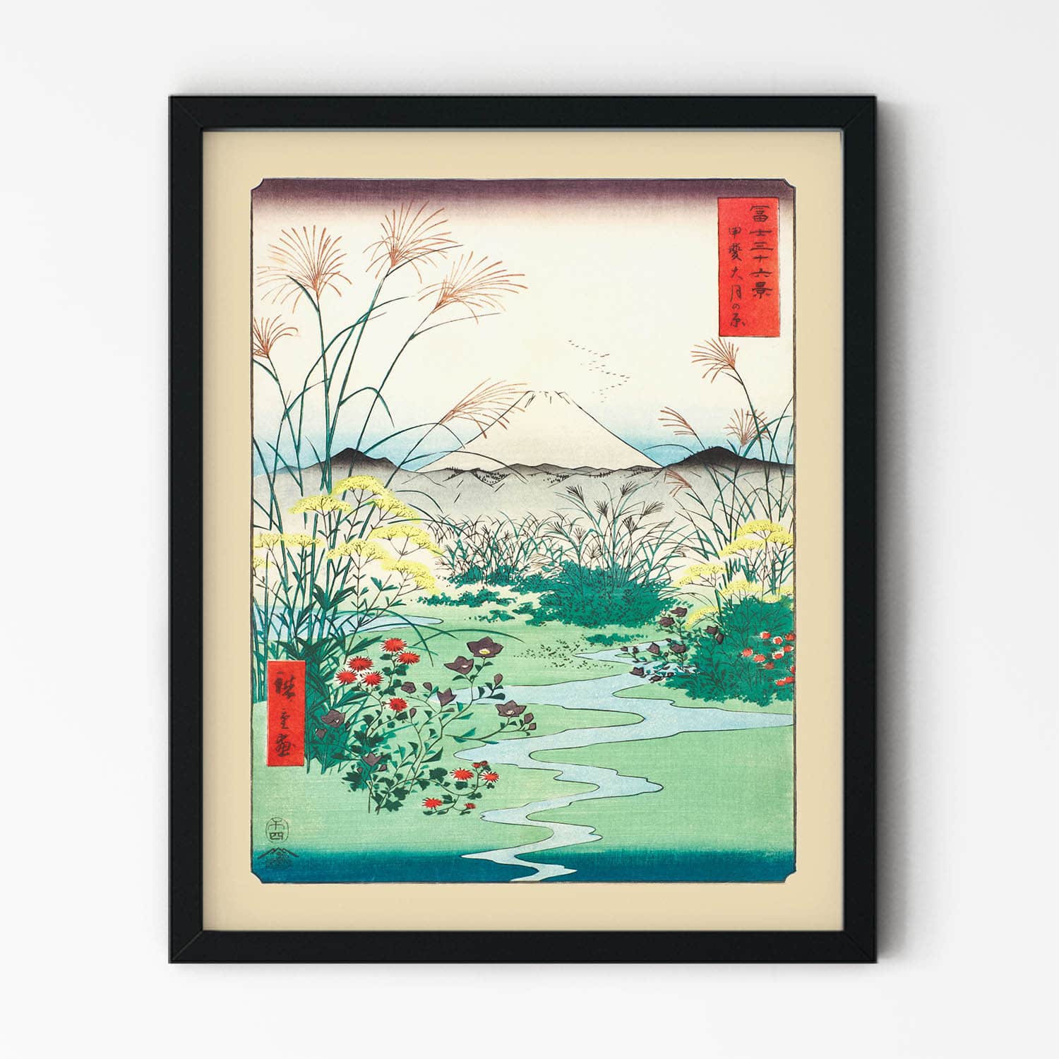 River and Mountain Woodblock Painting in Black Picture Frame