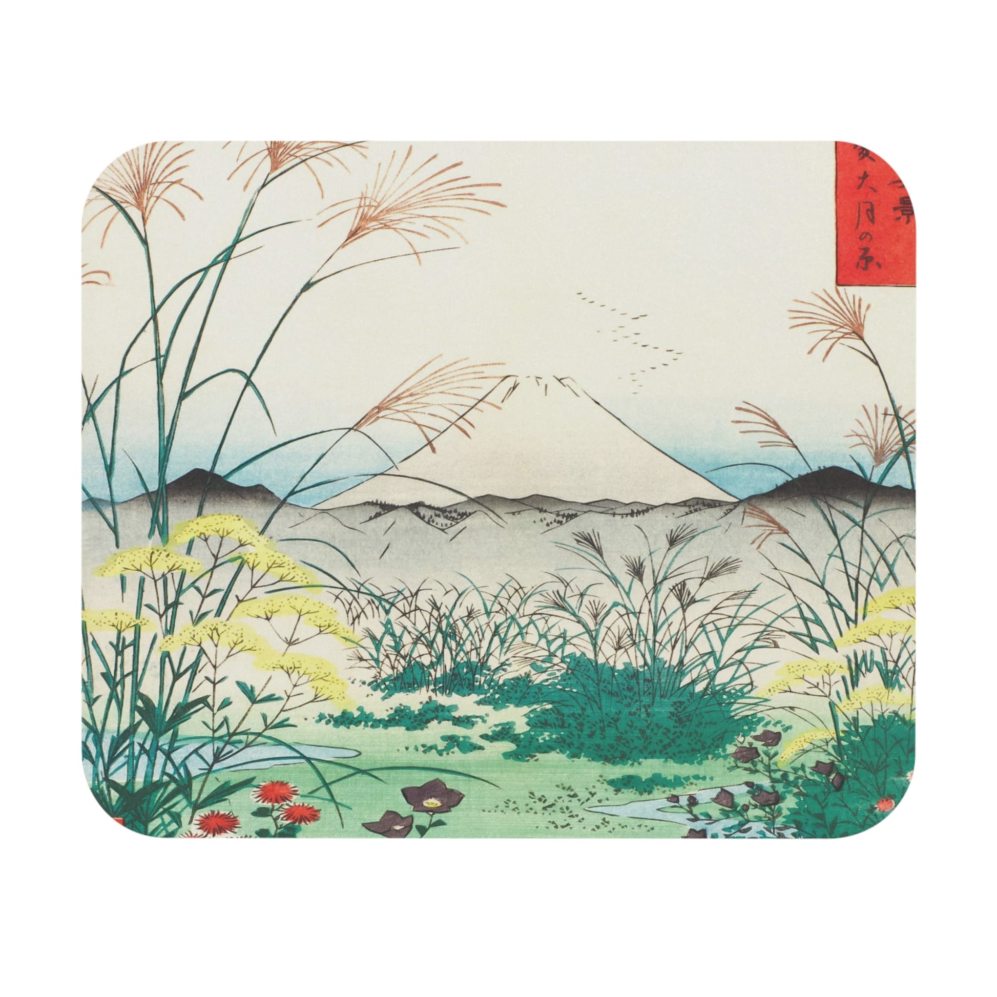 Japanese Spring Landscape Mouse Pad featuring a serene mountains design, perfect for desk and office decor.