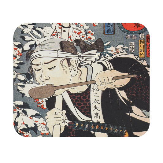 Japanese Warrior Mouse Pad with Utagawa Kuniyoshi art, desk and office decor featuring classic Japanese warrior designs.
