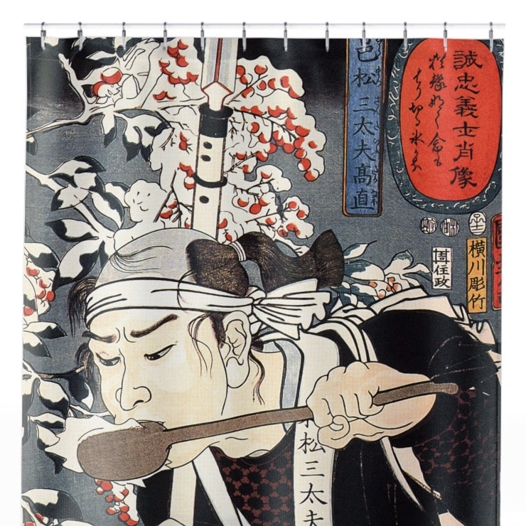 Japanese Warrior Shower Curtain Close Up, Japanese Shower Curtains