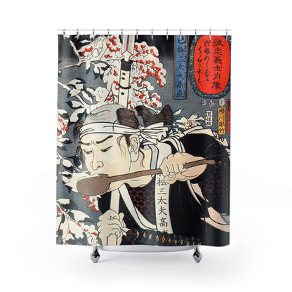 Japanese Warrior Shower Curtain with Utagawa Kuniyoshi design, traditional bathroom decor featuring classic warrior art.