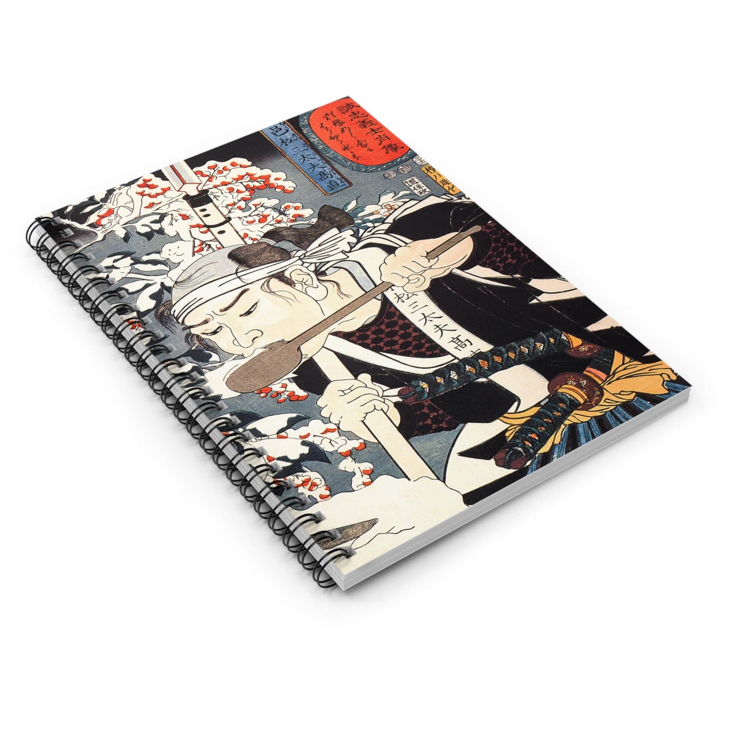 Japanese Warrior Spiral Notebook Laying Flat on White Surface