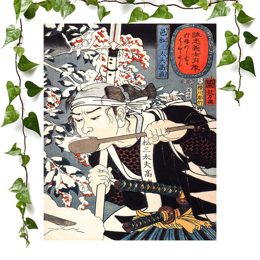 Japanese Warrior art prints featuring a utagawa kuniyoshi, vintage wall art room decor