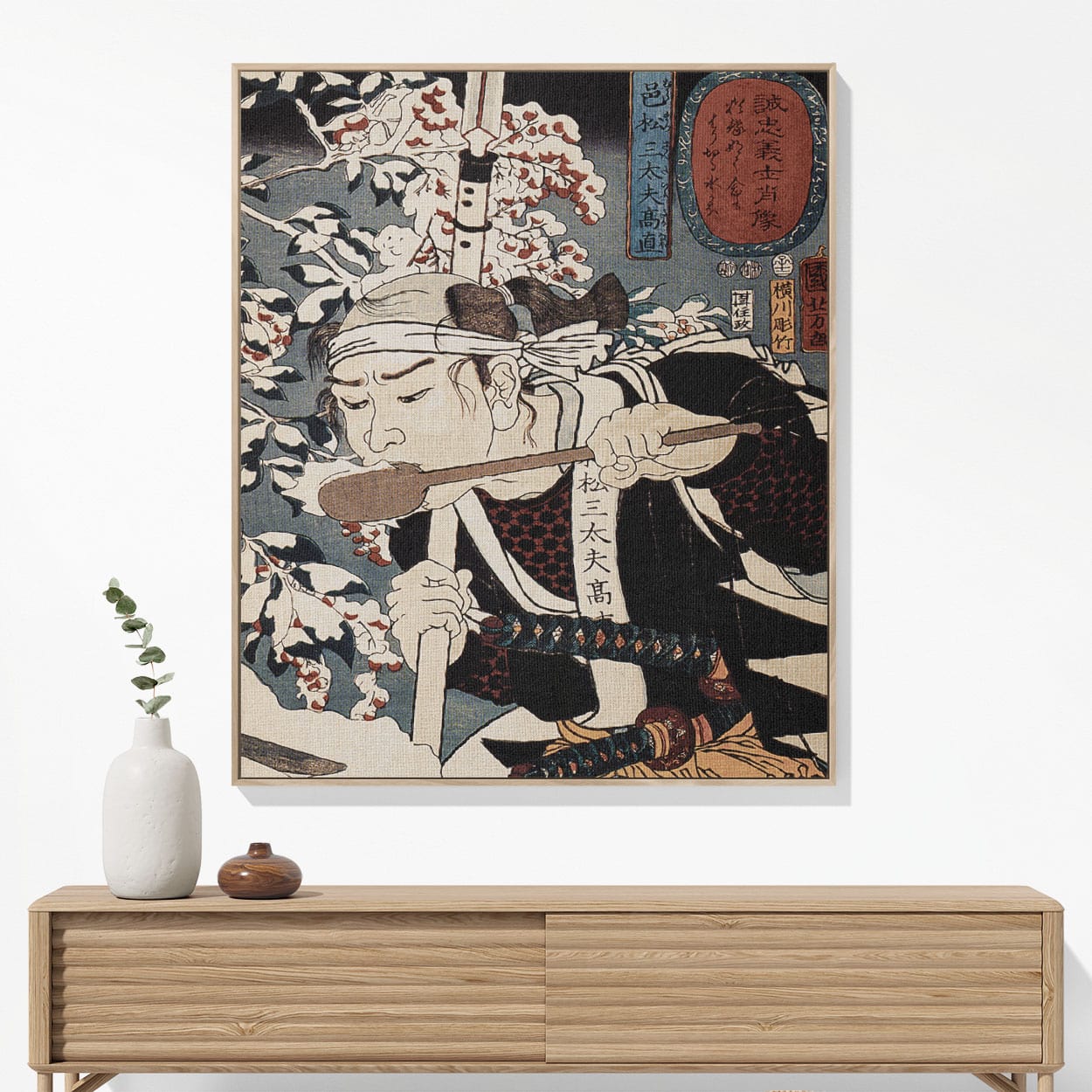 Japanese Warrior Woven Blanket Hanging on a Wall as Framed Wall Art