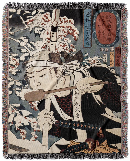 Japanese Warrior woven throw blanket, crafted from 100% cotton, presenting a soft and cozy texture with a Utagawa Kuniyoshi inspired design for home decor.