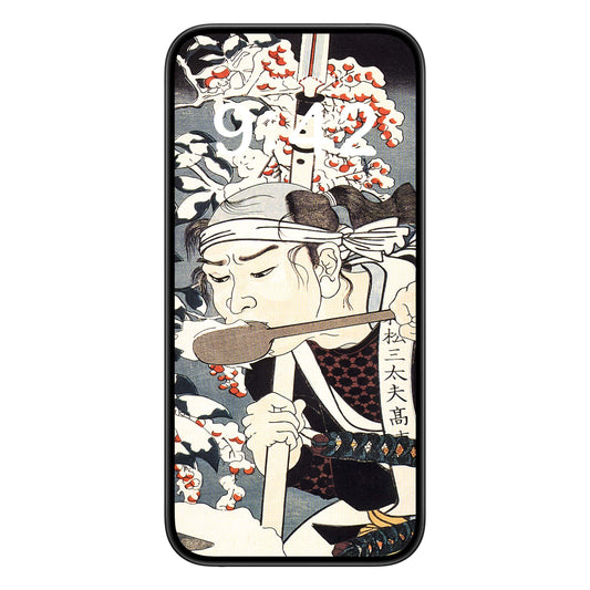 Japanese Warrior phone wallpaper background with utagawa kuniyoshi design shown on a phone lock screen, instant download available.