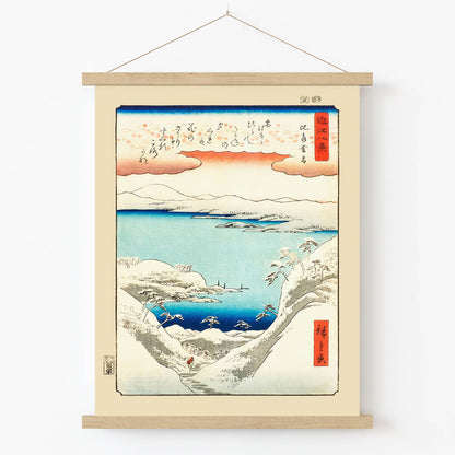 Mountains Woodblock Art Print in Wood Hanger Frame on Wall