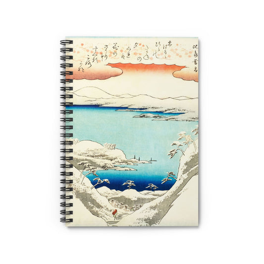 Japanese Winter Notebook with Mountains cover, perfect for journaling and planning, showcasing serene Japanese winter mountains.