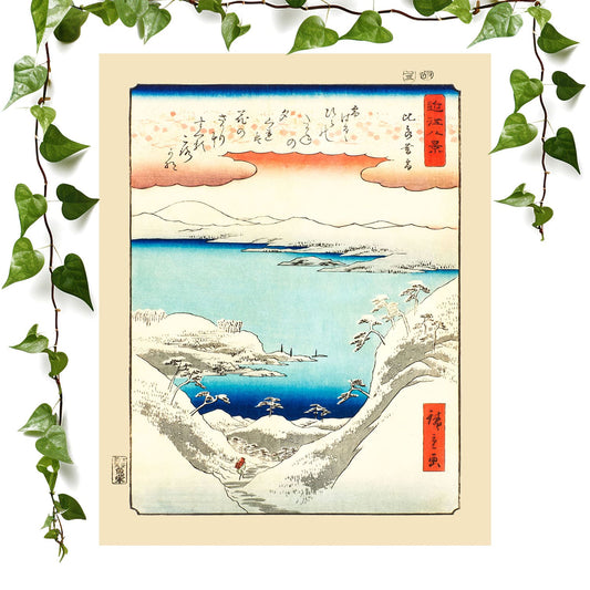 Japanese Winter art prints featuring a mountain woodblock, vintage wall art room decor