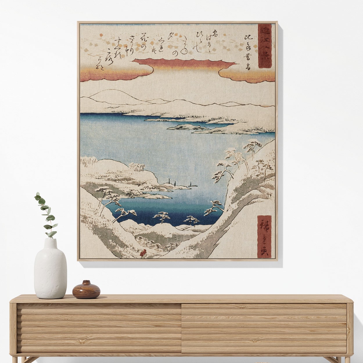 Japanese Winter Woven Blanket Woven Blanket Hanging on a Wall as Framed Wall Art
