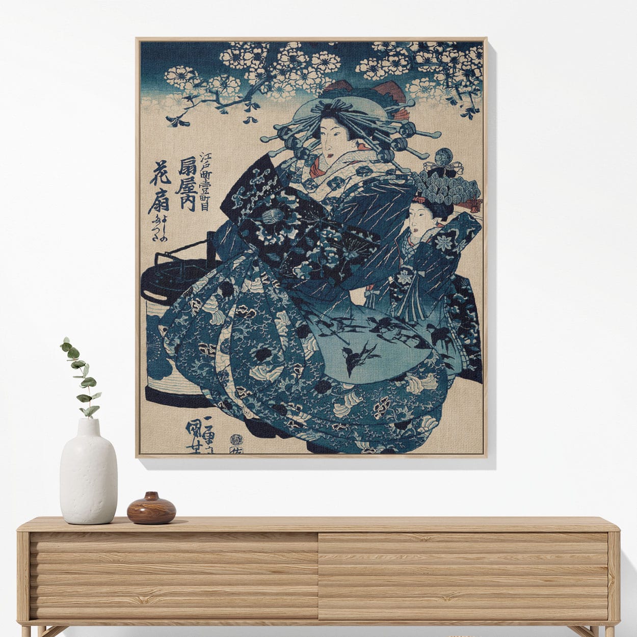 Japanese Woman Woven Blanket Woven Blanket Hanging on a Wall as Framed Wall Art