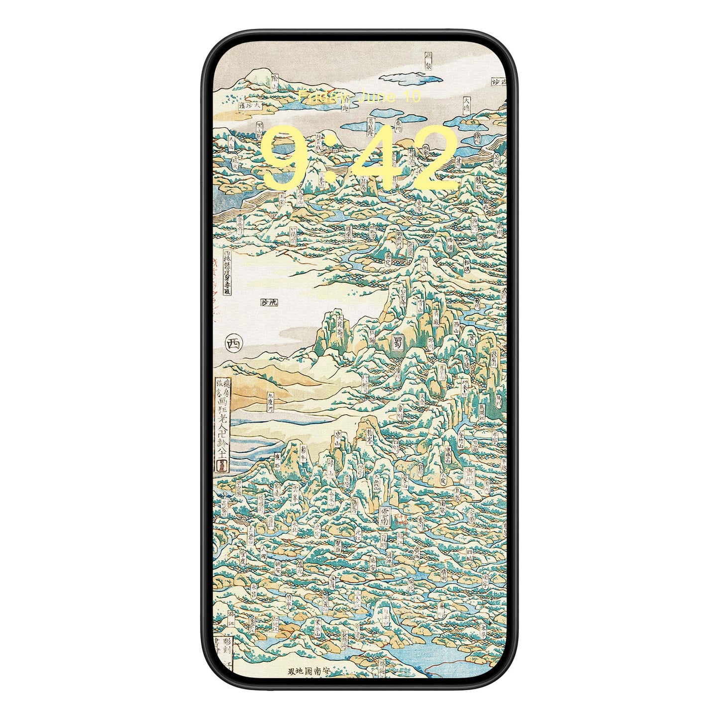 Japanese Woodblock Phone Wallpaper Yellow Text