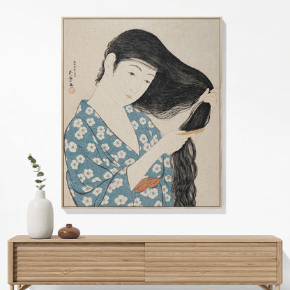 Japanese Woven Blanket Hanging on a Wall as Framed Wall Art