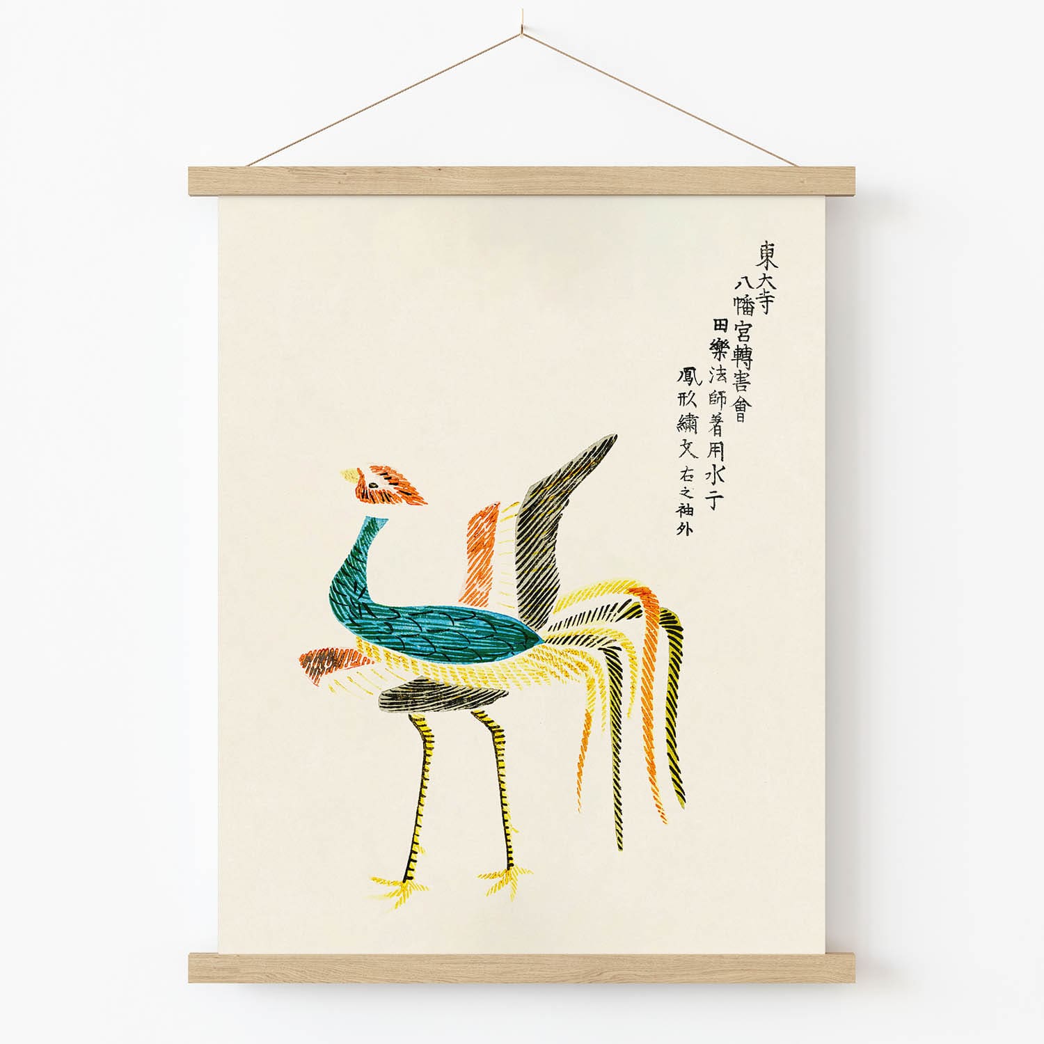 Aesthetic Woodblock Art Print in Wood Hanger Frame on Wall