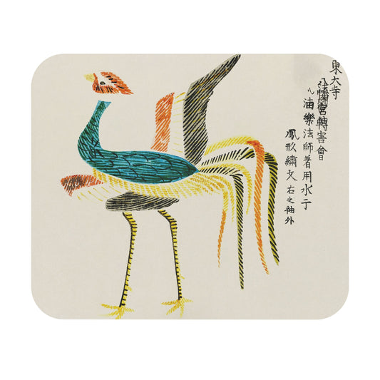 Minimalist Bird Mouse Pad highlighting Japanese woodblock art, ideal for desk and office decor.