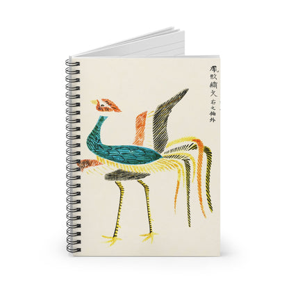 Minimalist Bird Spiral Notebook Standing up on White Desk