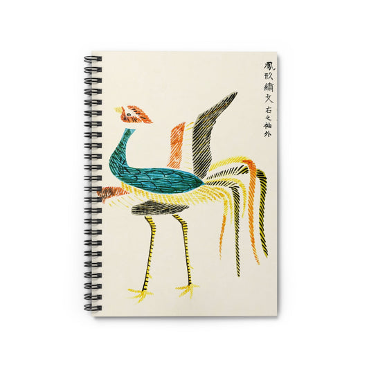 Minimalist Bird Notebook with Japanese Woodblock cover, great for journaling and planning, highlighting minimalist bird designs in Japanese woodblock style.