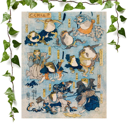 Samurai Frogs art print featuring funny japanese frogs, vintage wall art room decor