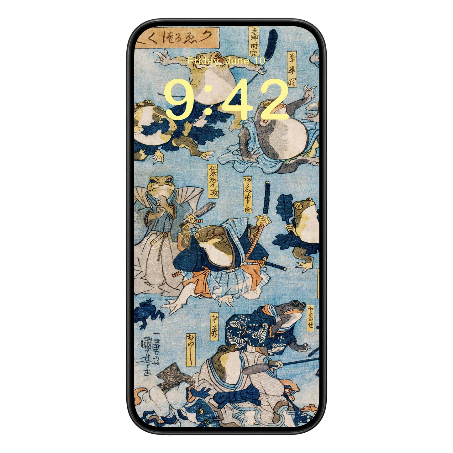 Samurai Frogs Phone Wallpaper Yellow Text