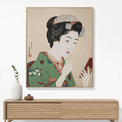 Traditional Japanese Woven Blanket Woven Blanket Hanging on a Wall as Framed Wall Art