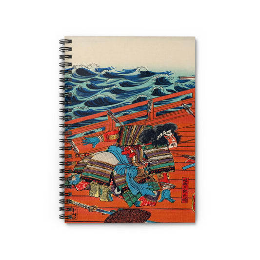 Warrior on a Boat Notebook with woodblock cover, perfect for journaling and planning, featuring traditional Japanese woodblock art.